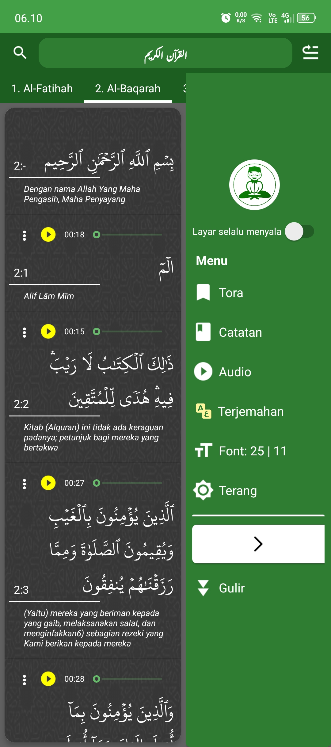 Tampilan Qur'anku 3
